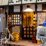 Sabuchiyan - 店舗外観