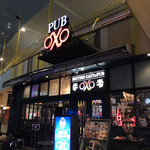 British Cafe& Pub OXO - 