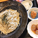 Yunohana Chaya - 