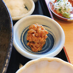 Yunohana Chaya - 