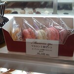 パティスリー ショコラトリー オーディネール - マカロン５種セット♪