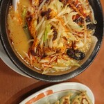 Kourakuen - 辛し味噌野菜たんめん&ベジタブル餃子￥980