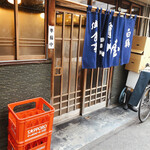 大衆割烹 三州屋 飯田橋店 - 