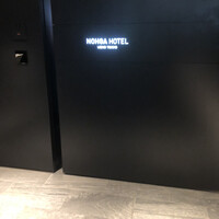 Bistro NOHGA  - オシャレな入口