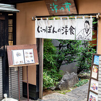 赤坂 津つ井 総本店 - 店舗外観 赤坂 津つ井 総本店 - 店舗外観