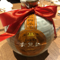 中国薬膳料理 星福 - 