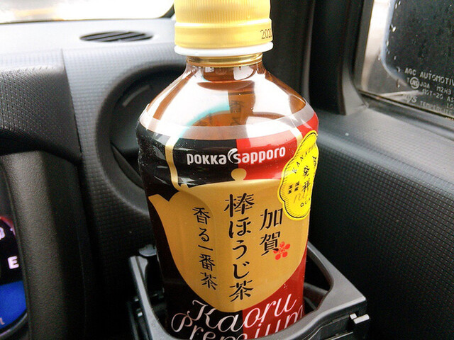 ローソン 高松太田下町店 Lawson 太田 高松 その他 食べログ