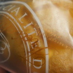 スイートショップ アニバーサリー - 