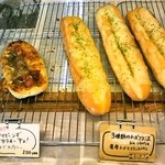 ミニョン - 店内