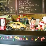 ミニョン - 店内