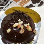 Mister Donut - 