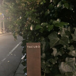 TACUBO - 