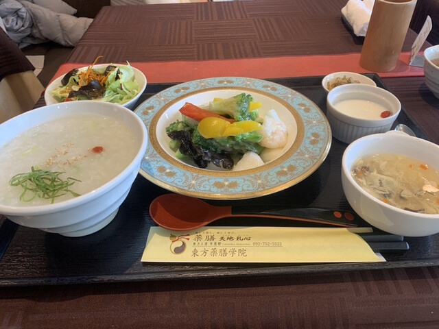 薬膳 天地・礼心 東方人康食養館 - 西鉄福岡（天神）/中華粥 | 食べログ