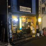 東京ラーメン ラ・ヌイユ - 