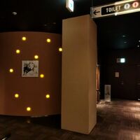 個室 和牛焼肉 吟 難波店 - 