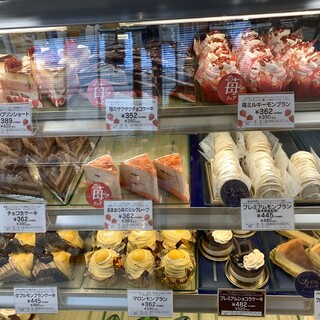 大阪市大正区でおすすめの美味しいケーキをご紹介 食べログ 大阪市大正区でおすすめの美味しいケーキをご紹介 食べログ