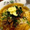 サッポロラーメン三浦