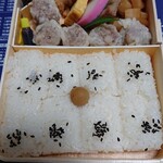 崎陽軒 - シウマイ弁当