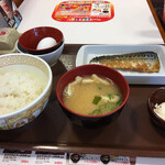 Sukiya - 