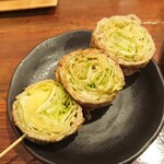 野菜肉巻き　逢楽 - 