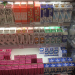 サンシ - 