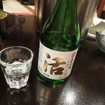 銘石の宿 かげつ - 日本酒