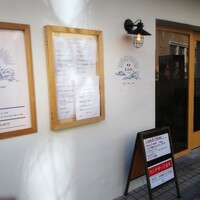 イルチェーロ 恵比寿 - 