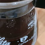 ジュピター - ドリンク写真: