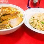 元華 - ラーメン半チャーハンセット