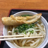 純手打うどん よしや