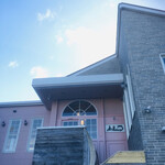 高虎ドッグ - 店頭に駐車場あり