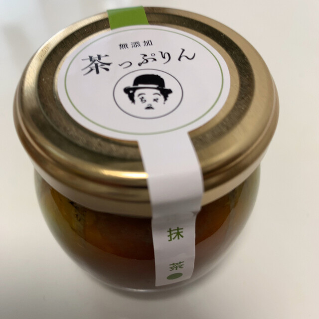 矢部園茶舗 - 本塩釜（売店）の写真