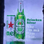 The World of Heineken - 