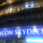 The World of Heineken - 