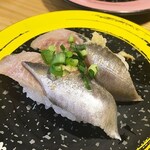 Sushi Kuine - 一番美味かった「大とろいわし」。