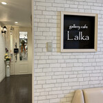 gallery cafe Lalka - 