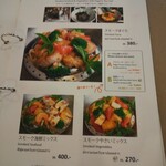 SUSTAINA Organic Shop & Restaurant - 