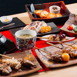 Yakitori Bonro - 