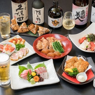 創業年渋谷の老舗個室居酒屋 和風 大山鶏の煮物コース2 5時間飲み放題付 全8品 4 000円 隠れ野 渋谷店 かくれや 渋谷 居酒屋 食べログ 創業年渋谷の老舗個室居酒屋 和風 大山鶏の煮物コース2 5時間飲み放題付 全8品 4 000円 隠れ野 渋谷店 かくれや 渋谷 居酒屋 食べログ