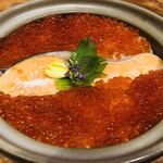 酒蔵ゴエモン - 