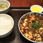 中華香彩JASMINE口福厨房 - 花山椒香る 四川麻婆豆腐 1,000円 ♪