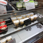 ままたまご - 店内