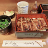 うな泉 - 料理写真: