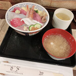 Sushi Oouchi - 