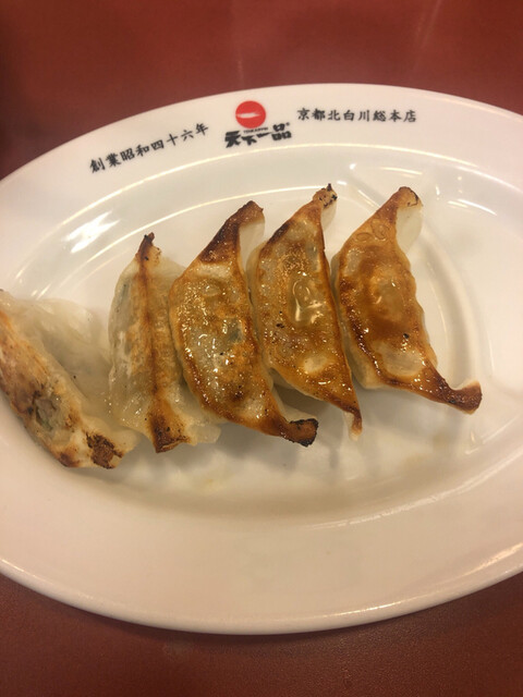 天下一品 神楽坂店 てんかいっぴん 飯田橋 ラーメン 食べログ