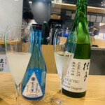 Mirai Nihon Sake Ten Ando Sake Ba- - 