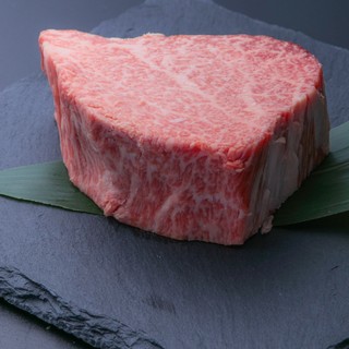 Enjoy the most delicate, tender and healthy fillet Steak.