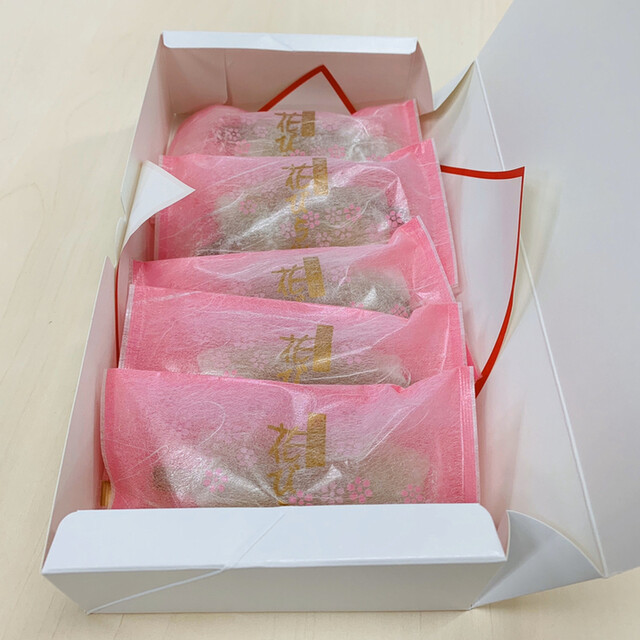 Eitaro Nida Ten photo 3