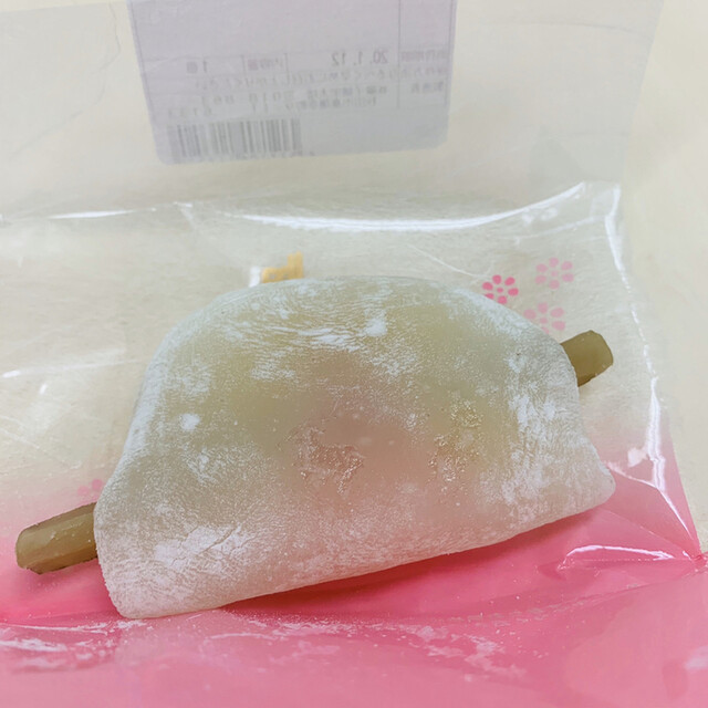 Eitaro Nida Ten photo 4