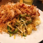 和食感 Yellow Factory  - ゴーヤートマト揚げ豆腐のチャンプルー